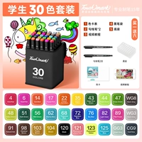 Пенал для школьников, комплект, широкая цветовая палитра, 30 цветов, 6 шт