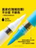 Taitchi Touchmark Xingyue Soft Tip Liquid Acrylic Marker Pen for Elementary School Art, 120 Colors Watercolor Pen for Children, Washable Colored Pen for Middle School Students, Acrylic Colored Drawing Pen