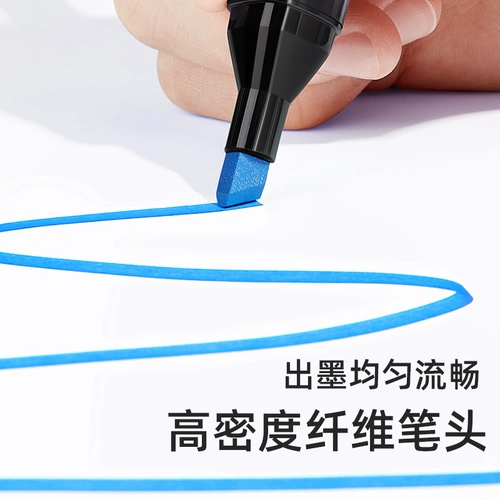 Микрофон для школьников, художественная акварель, мелки, ручка в подарочной коробке, двусторонний набор, быстросохнущая многоразовая детская кисть для детского сада, 120 цветов