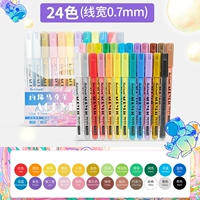 0.7mm, 24 цветов