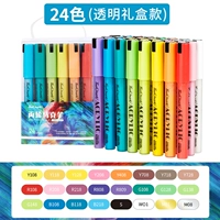 Комплект, 2.0mm, 24 цветов