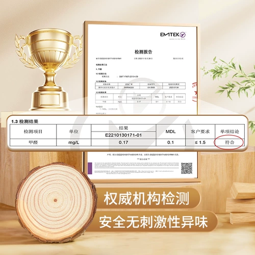 Детская деревянная трубка, складная гуашь, доска для рисования, детский универсальный комплект для домашнего использования для письма, 4 карат, граффити