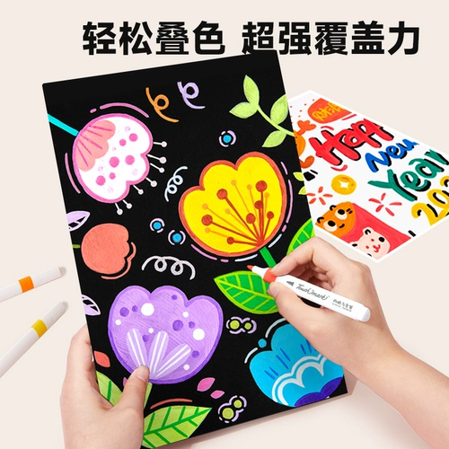 Акрил, треугольный маркер для школьников, нетоксичная полупрозрачная детская акварель, мелки, пигментированная художественная художественная роспись, кисть, можно стирать