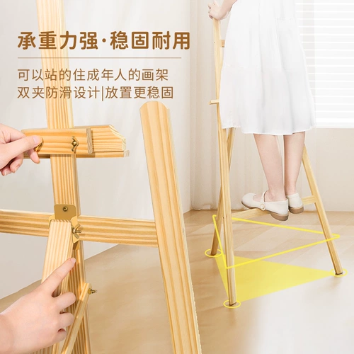 Детская деревянная трубка, складная гуашь, доска для рисования, детский универсальный комплект для домашнего использования для письма, 4 карат, граффити