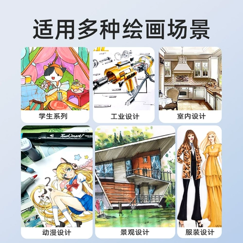 Микрофон для школьников, художественная акварель, мелки, ручка в подарочной коробке, двусторонний набор, быстросохнущая многоразовая детская кисть для детского сада, 120 цветов