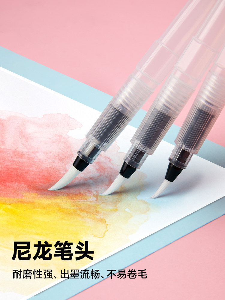 Touchmark Fountain Pen Set, Soft Tip Watercolor Brush, Large Capacity Portable Solid Paint Pen, Special for Primary School Students, Large, Medium, Small Flat Tip, Line Drawing, Art Painting, Washable and Refillable