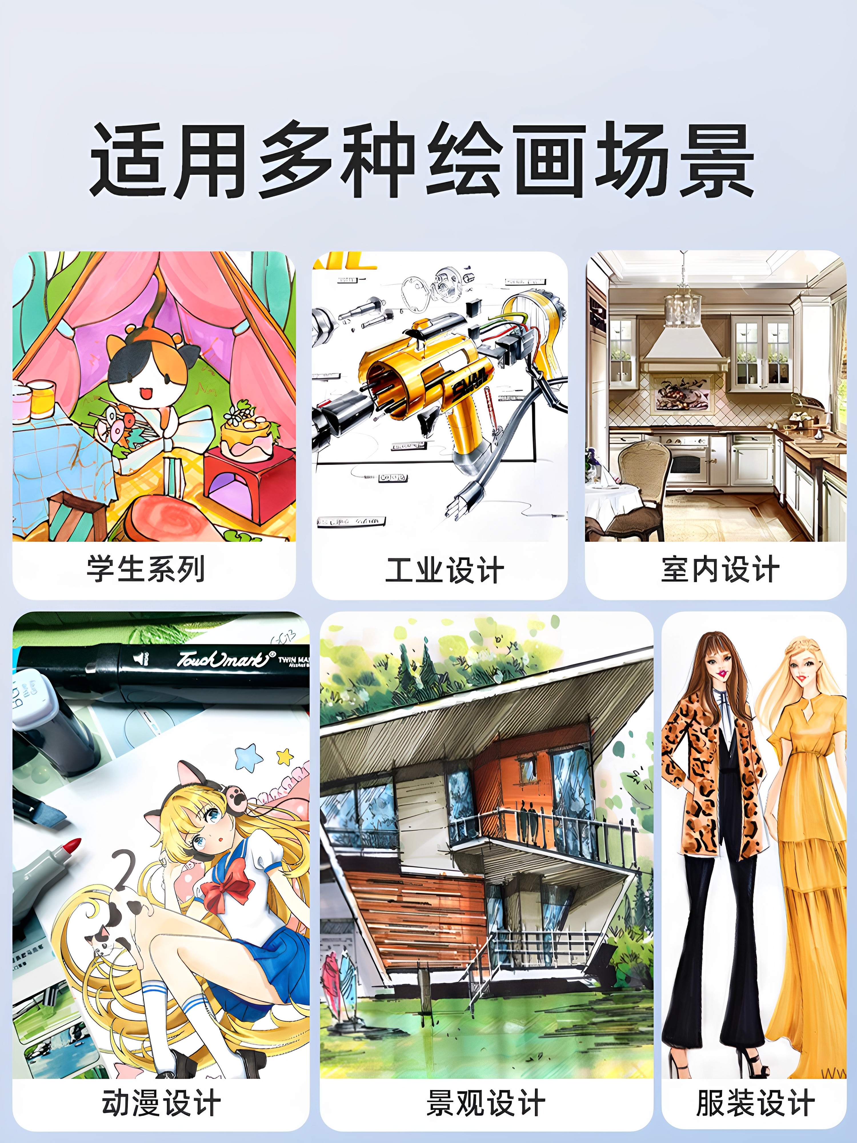 Touchmark 168-Color Marker Pen Art Set, Alcohol-Based Oil-Based Children's Elementary School 120-Color Complete Set of Watercolor Pens, Exam Preparation, Anime Skin Color Double-Headed Drawing Pens