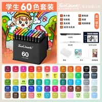 Пенал для школьников, комплект, широкая цветовая палитра, 60 цветов, 7 шт