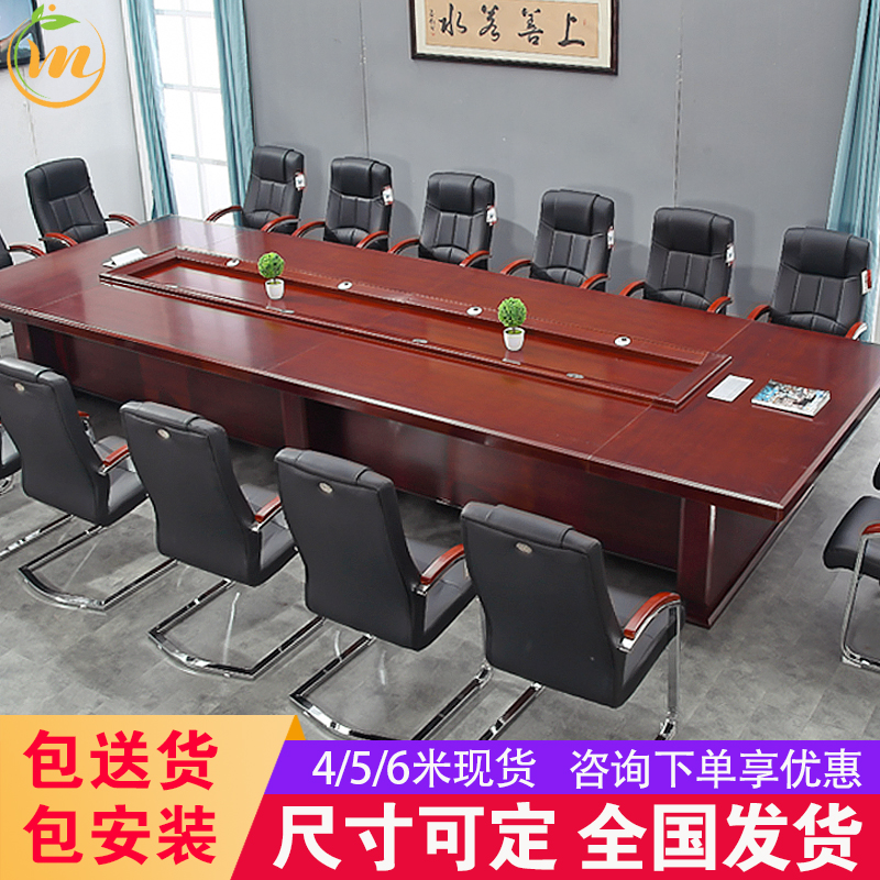 Office Furniture Conference Table Long Table Brief Table Brief Modern Solid Wood Stickup Rectangular Staff Training Negotiate Table And Chairs Combination