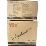 10 Медицинская стерильная 1/2/5 мл/20 мл миллилитра инъекция одноразовая игла шприц