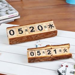 Zakka Miscellaneous Goods Creative Home Decor Small Calendar Manual Adjustment Hand-Carved Small Calendar Ornament Desk Calendar