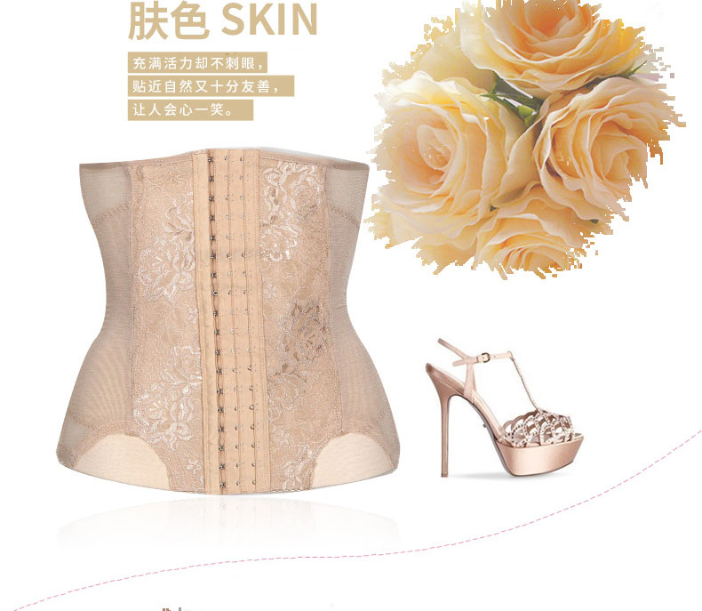 Đai bụng sau sinh không giảm béo cơ thể giảm béo đai bụng Cơ thể corset tráng nữ Phẫu thuật nội soi đai corset phần mỏng quan dinh hinh