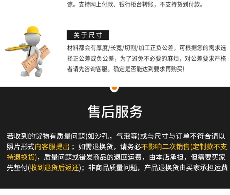 Thảm cao su cách nhiệt Dingqing chịu mài mòn chịu dầu chống trượt Cao su công nghiệp EPDM tấm cao su nitrile đen gia công thảm cách điện 24kv thảm nhựa cách điện