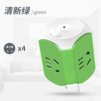 Обновленная версия