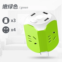 Обновленная версия