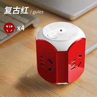 Обновленная версия