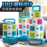 Умный креативный кубик Рубика, кабель, универсальный крутящийся блок питания