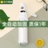 Товары от 苏宁易购官方旗舰店