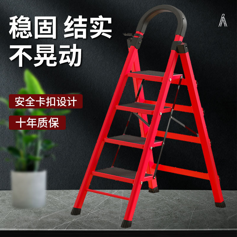 Ladder Home Folding Ladder Interior Multifunction Herringbone Walking Ladder Portable Thickening Safety Telescopic Aluminum Alloy Climbing Stairs