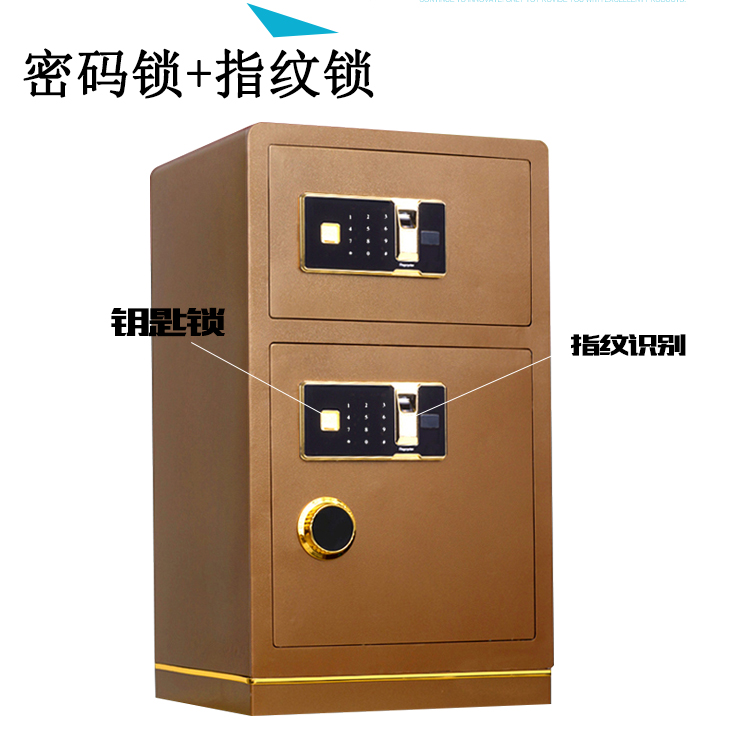 Toàn bộ cửa đôi an toàn văn phòng cao 80cm gấp đôi đôi an toàn tường hộ gia đình an toàn hộp ký gửi an ninh - Két an toàn két sắt bauche