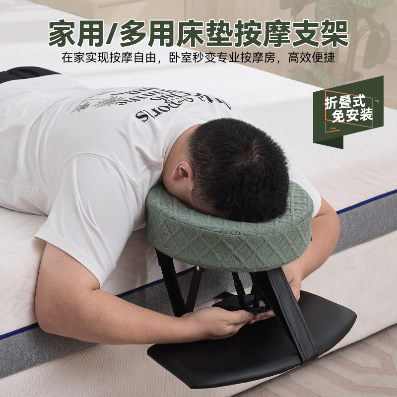 Suspended Massage Headrest Support Frame with Face Hole, Foldable and Portable Beauty Pillow for Home Use, Mattress Edge Pillow for Eye Surgery Recovery Suspended Massage Headrest Support Frame with Face Hole, Foldable and Portable Beauty Pillow for Home Use, Mattress Edge Pillow for Eye Surgery Recovery