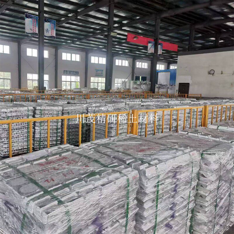 铝镍合金AlNi10铝镍中间合金锭 铝稀土合金块Al-Ni20熔炼合金添加