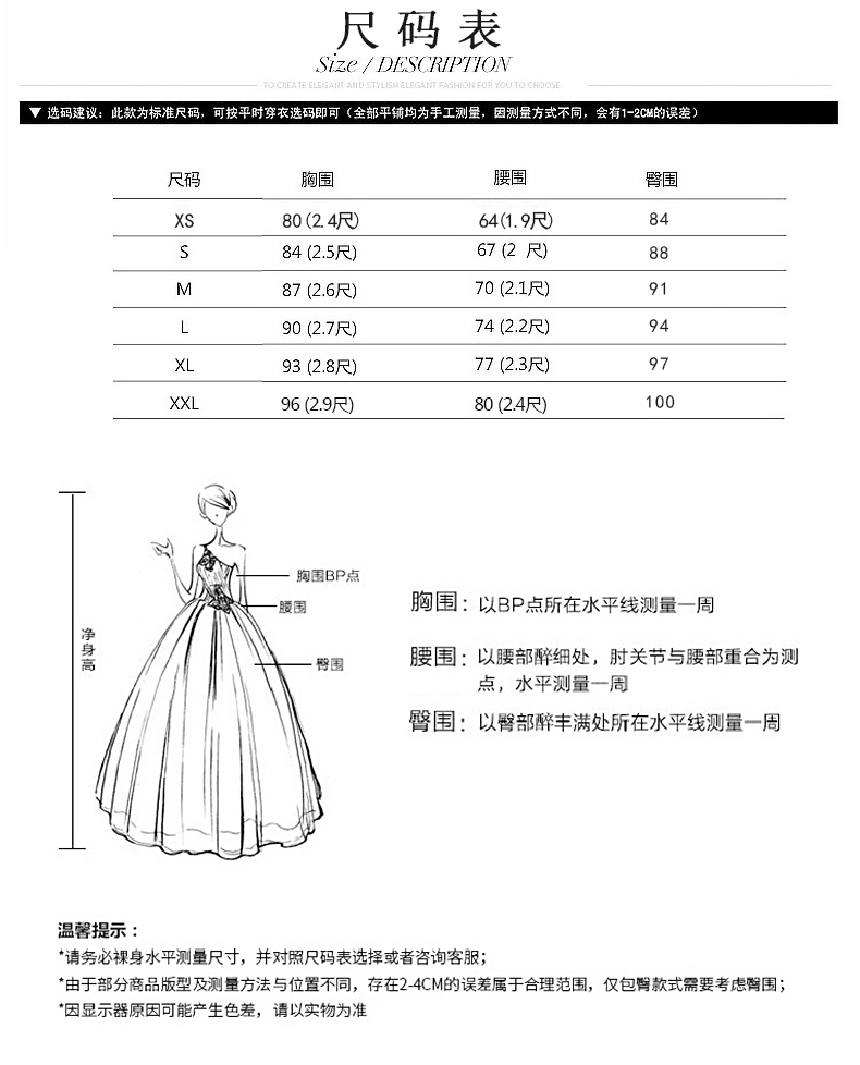 Robe de soirée ZENG WEI - Ref 3212988 Image 10