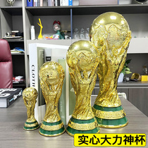 (1 to 1) Hercules Cup 37cm Qatar World Cup Football Cup Model Fan Memorial Decorations