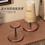 Стеллаж для хранения одноразовых чашек, домашний высококлассный сервант, кофейный уголок, чайная чашка, стойка для размещения бумажных стаканчиков, держатель чашек