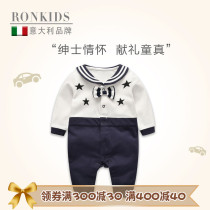 ronkids2021 Newborn Clothes Baby Conjoined Clothes Gentleman Climbing Clothes Out Baby Super Cute Spring Autumn Suit