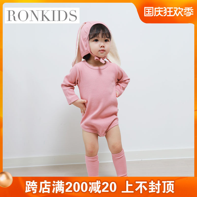 ronkids baby clothes girl baby autumn newborn cute rabbit ears three-piece knitted romper jumpsuit