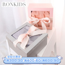 Newborn gift box autumn and winter baby 0-3 months 6 just born baby supplies full moon year old gift