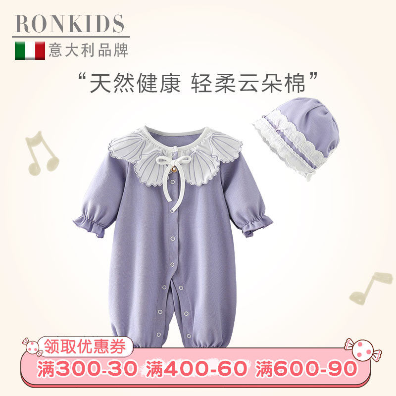 Lorne newborn baby one-piece spring and autumn full of months 100 days Super adorable foreign clothes climbing clothes Baby clothes