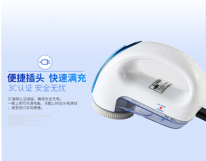 Siêu nhân cắt tóc bóng có thể sạc lại pin kép máy cạo râu công suất cao để chải bóng máy chải tóc SR2862 	máy cắt lông xù quần áo mijia xiaomi