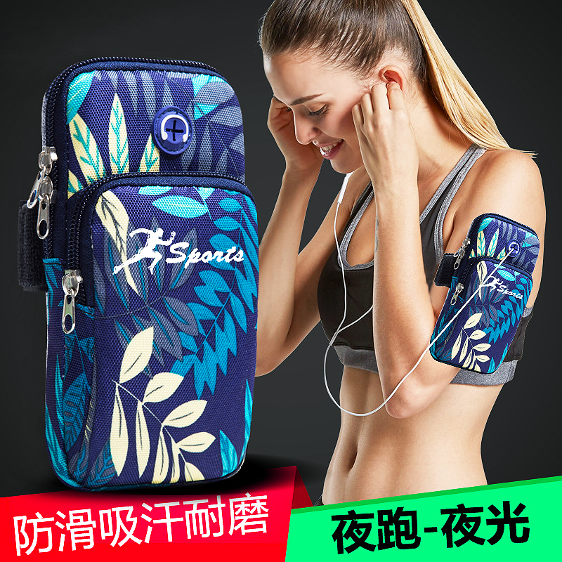 Xiaomi 10 11Pro Running mobile phone arm sleeve 12 Hongmi note9 arm sleeve K30 k40 special sports mobile phone bag