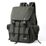 Вместительная и большая дорожная трендовая мужская сумка для путешествий, школьный рюкзак, сумка через плечо, подходит для студента