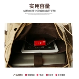 Ретро портативный школьный рюкзак для школьников, сумка для путешествий для отдыха, ноутбук