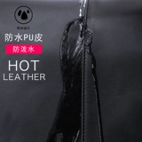 Вместительный и большой трендовый ноутбук для отдыха, школьный рюкзак для школьников, изысканный стиль, бизнес-версия, подходит для студента