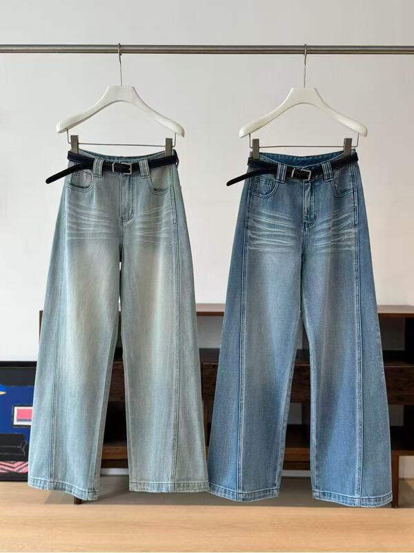 90221 Women's Floor-Length Jeans, Washed and Distressed, Loose Wide-Leg Pants Uma