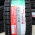 Lốp xe ô tô Chaoyang SW618 215 60R16 Lốp xe tuyết cho Lingxiang Camry Accord Honda - Lốp xe lốp falken Lốp xe