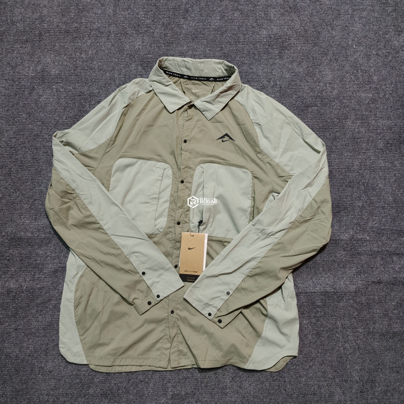 Nike Trail Dri-Fit Adv Men's Sun Protection Sports Casual Shirt Jacket Hj5080-320