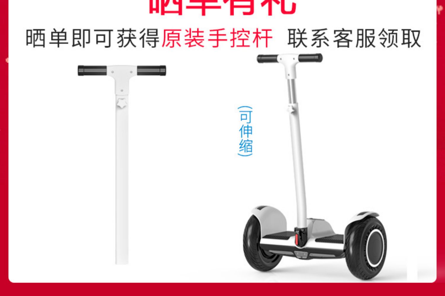 Lithium thích xe điện cân bằng thông minh xe hai bánh dành cho người lớn xe tay ga trẻ em hai bánh suy nghĩ với cực 10 inch off-road xe thăng bằng 4 trong 1