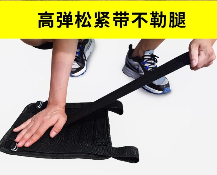 Thép tấm 5kg5 kg thiết bị chạy xà cạp túi cát bao cát 20 kg nam trọng lượng cơ thể tập thể dục cánh tay - Taekwondo / Võ thuật / Chiến đấu bao đấm bốc