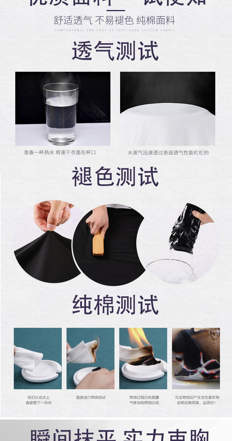Rain 晗 胸 les corset đồ lót nữ đẹp trai t thể thao thoáng khí dài corset vest băng corset quần áo gen bụng giảm eo
