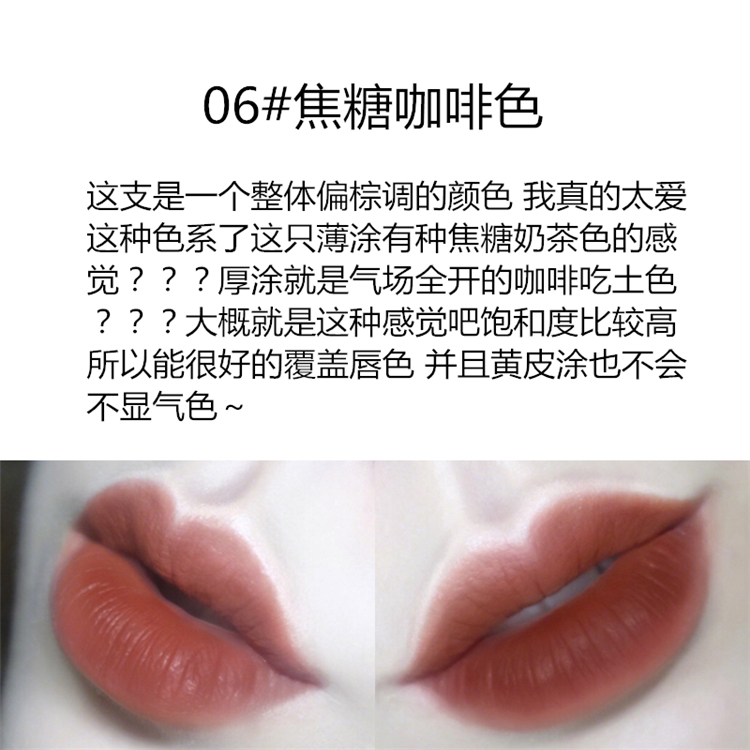 Lip glaze cắn môi trang điểm môi lỏng sinh viên môi mờ môi son môi lỏng lỏng son bóng nữ dưỡng ẩm không đánh dấu bền - Son bóng / Liquid Rouge 	son bóng apieu	