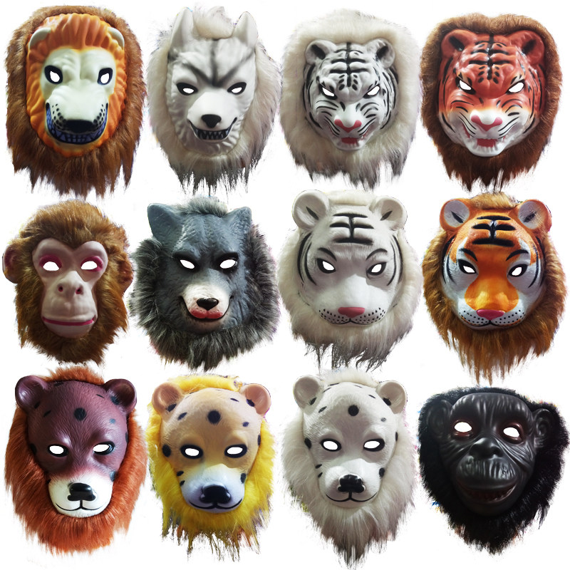 Halloween big gray horror animal headgear lion tiger wolf orangutan monkey leopard white children's mask adult