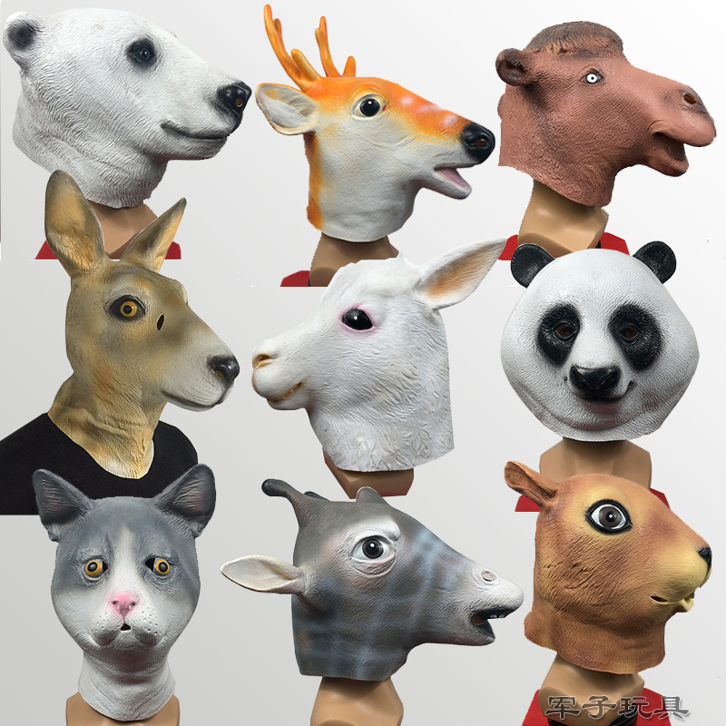 ラクダのマスク、ホッキョクグマ、キリン、ニホンジカ、ジャイアントパンダ、リス、カンガルー、アルパカ、猫、ハロウィンの動物のヘッドギア