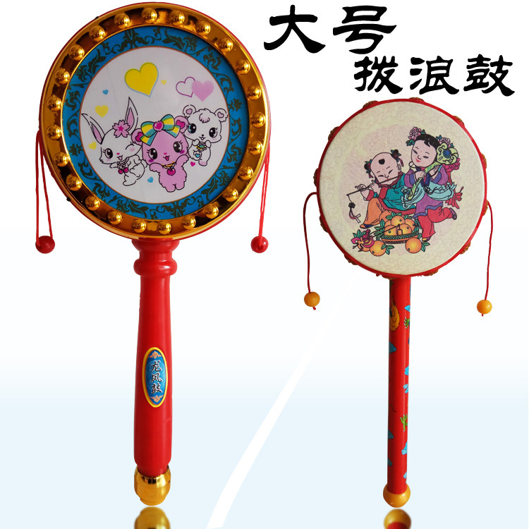 Rattle Baby Bite Toy Music Stick Baby Baby Baby Boy Girl Kids Handmade Traditional Rattle Rattle