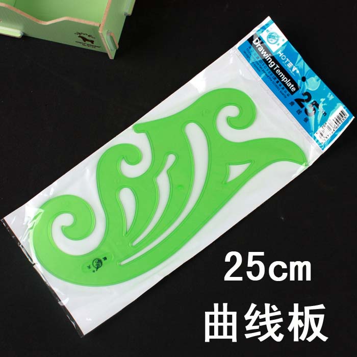 Space curve board 20cm25cm organic curve board 70925 curve foot 70920 space cloud board