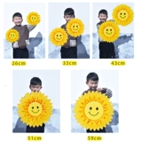 Осенние игры портативное подсолнечное оборудование